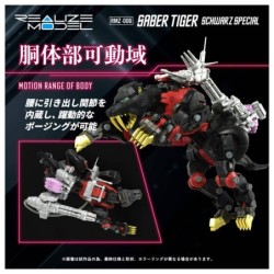 ZOIDS RMZ006 Saber Tiger Schwarz Special 1/100 Realize Model Zoids