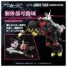 ZOIDS RMZ006 Saber Tiger Schwarz Special 1/100 Realize Model Zoids