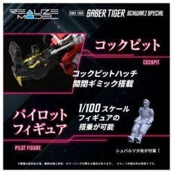 ZOIDS RMZ006 Saber Tiger Schwarz Special 1/100 Realize Model Zoids