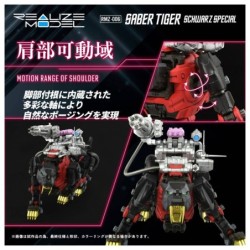 ZOIDS RMZ006 Saber Tiger Schwarz Special 1/100 Realize Model Zoids