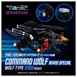 ZOIDS RMZ008 Command Wolf Irvine Special 1/100 Realize Model Zoids