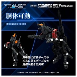 ZOIDS RMZ008 Command Wolf Irvine Special 1/100 Realize Model Zoids