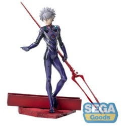 Evangelion Luminasta Kaworu Nagisa x Spear of Longinus Figure