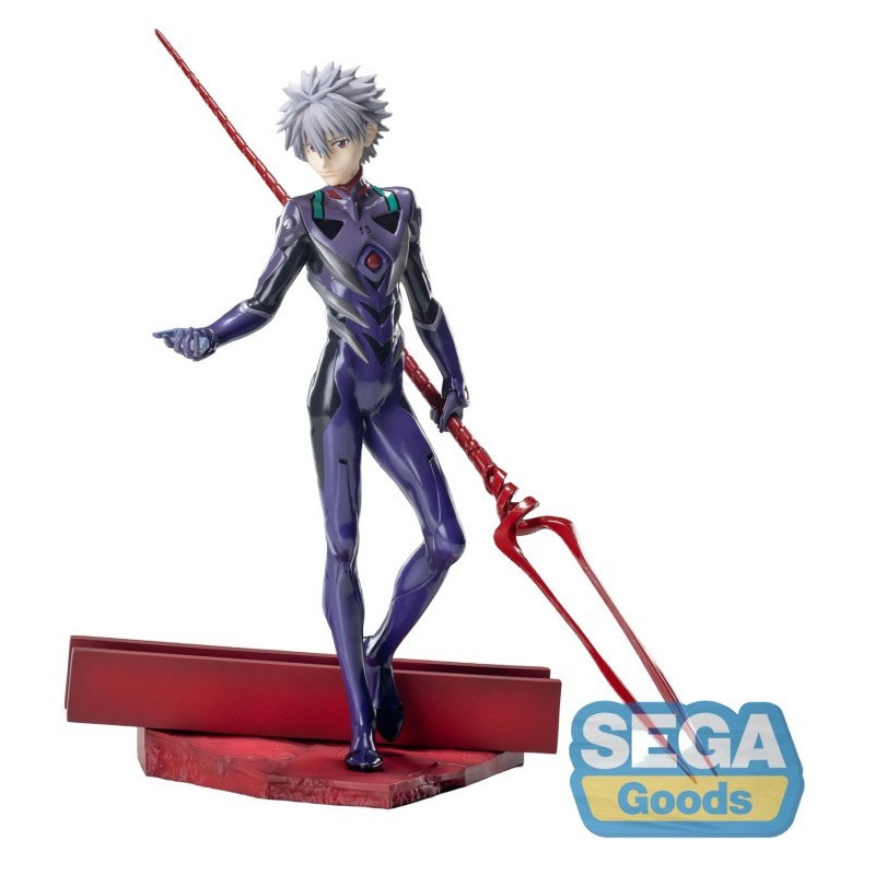 Evangelion Luminasta Kaworu Nagisa x Spear of Longinus Figure
