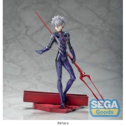 Evangelion Luminasta Kaworu Nagisa x Spear of Longinus Figure