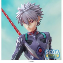 Evangelion Luminasta Kaworu Nagisa x Spear of Longinus Figure