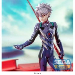Evangelion Luminasta Kaworu Nagisa x Spear of Longinus Figure
