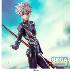 Evangelion Luminasta Kaworu Nagisa x Spear of Longinus Figure