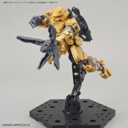 30MM 1/144 CW04 Arm Unit Rifle / Large Claw