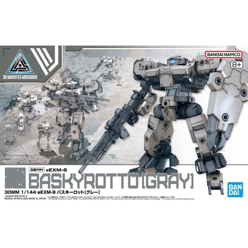 30MM 1/144 K59 eEXM-9 Baskyrotto [Gray]