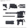 Armored Core 30MM Weapon Set 04 Option Parts Set