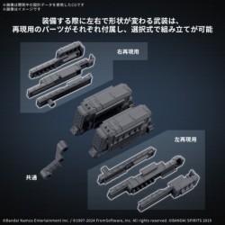 Armored Core 30MM Weapon Set 04 Option Parts Set
