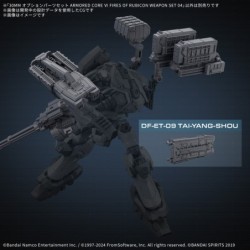 Armored Core 30MM Weapon Set 04 Option Parts Set