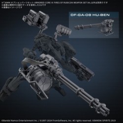 Armored Core 30MM Weapon Set 04 Option Parts Set
