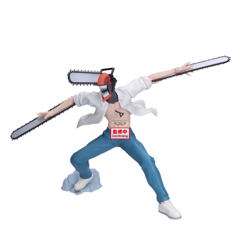 Chainsaw Man Grandista Chainsaw Man Reze Arc Figure