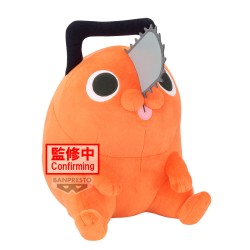 Chainsaw Man Pochita Reze Arc Super Big Plush