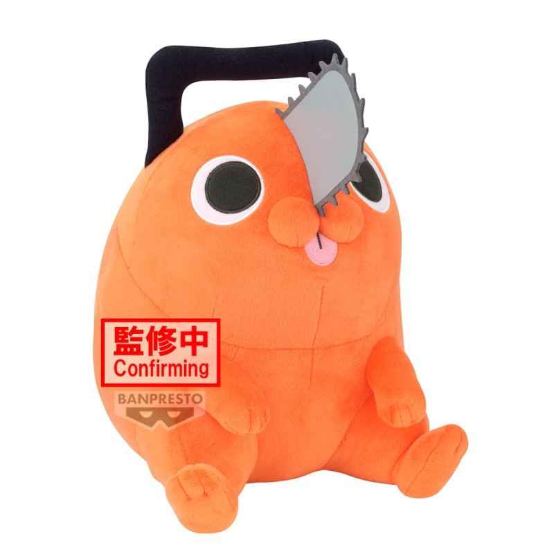 Chainsaw Man Pochita Reze Arc Super Big Plush