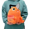Chainsaw Man Pochita Reze Arc Super Big Plush
