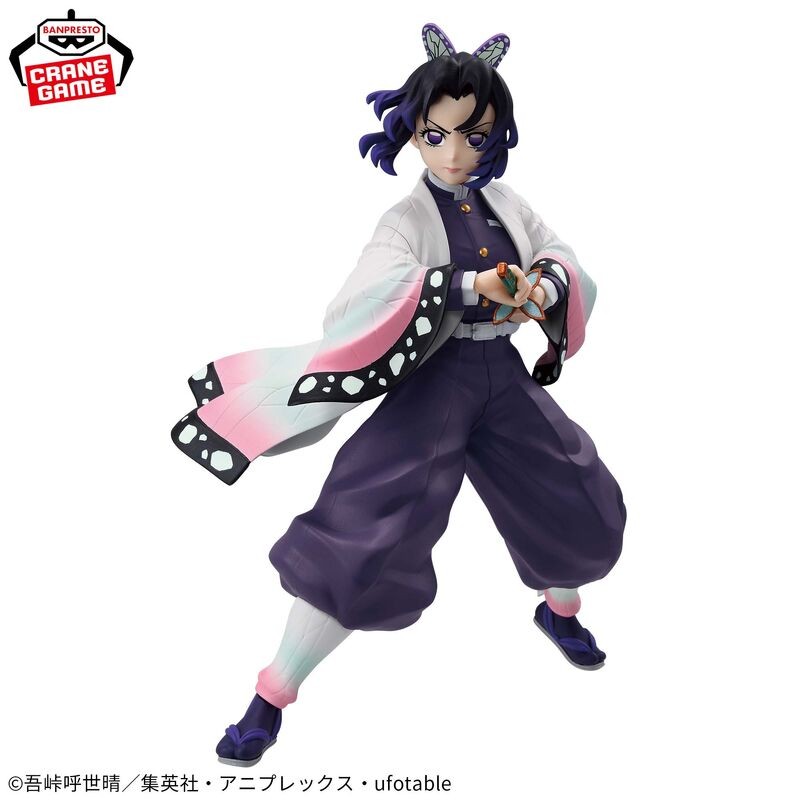 Demon Slayer VS Shinobu Kocho Vibration Stars Figure