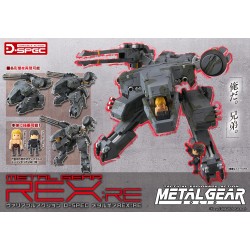 Metal Gear Solid  Variable Action D-Spec Metal Gear Rex Figure