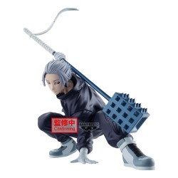 Sakamoto Days VS Gaku Vibration Stars Figure