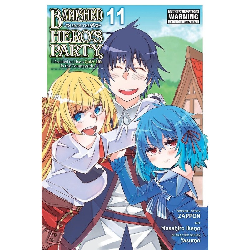 Banished from the Hero's Party Manga V11 I Decided to Live a Quiet Life in the Countryside