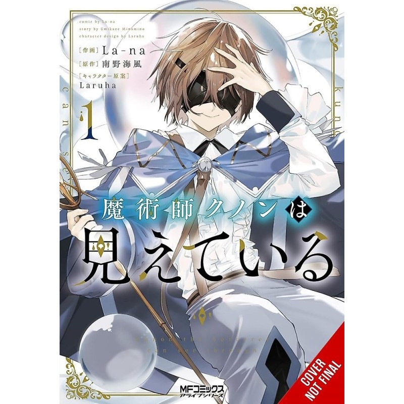 Kunon the Sorcerer Can See Manga V01