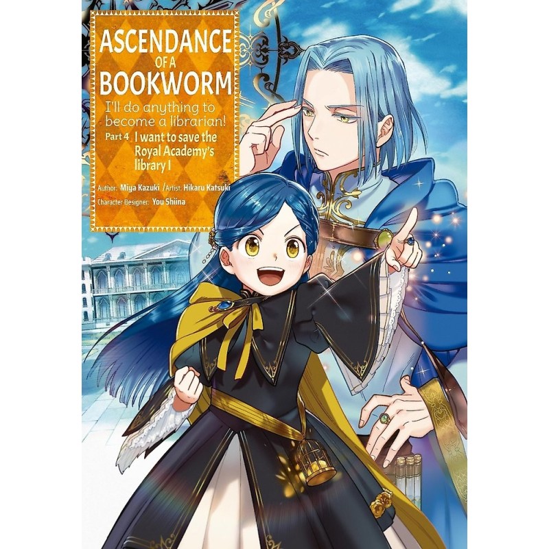 Ascendance of a Bookworm Manga Part 4 V01