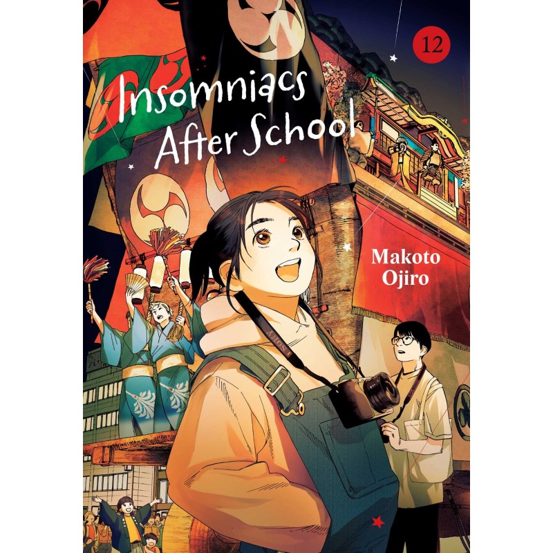 Insomniacs After School V12