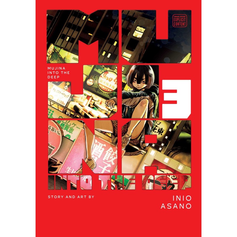 Mujina Into the Deep V03