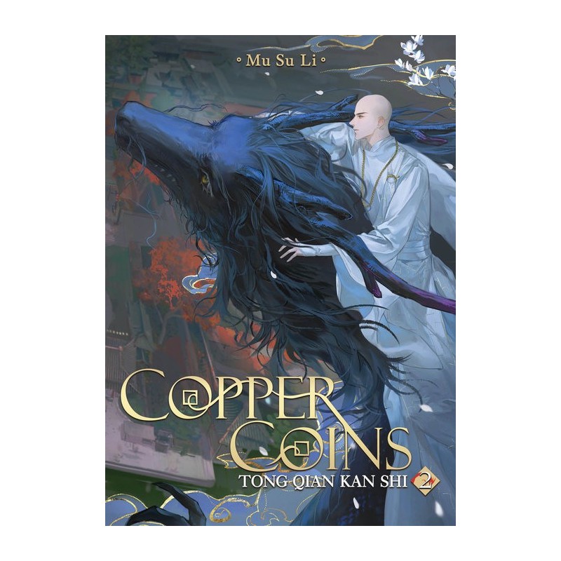 Copper Coins Novel V02 Tong Qian Kan Shi