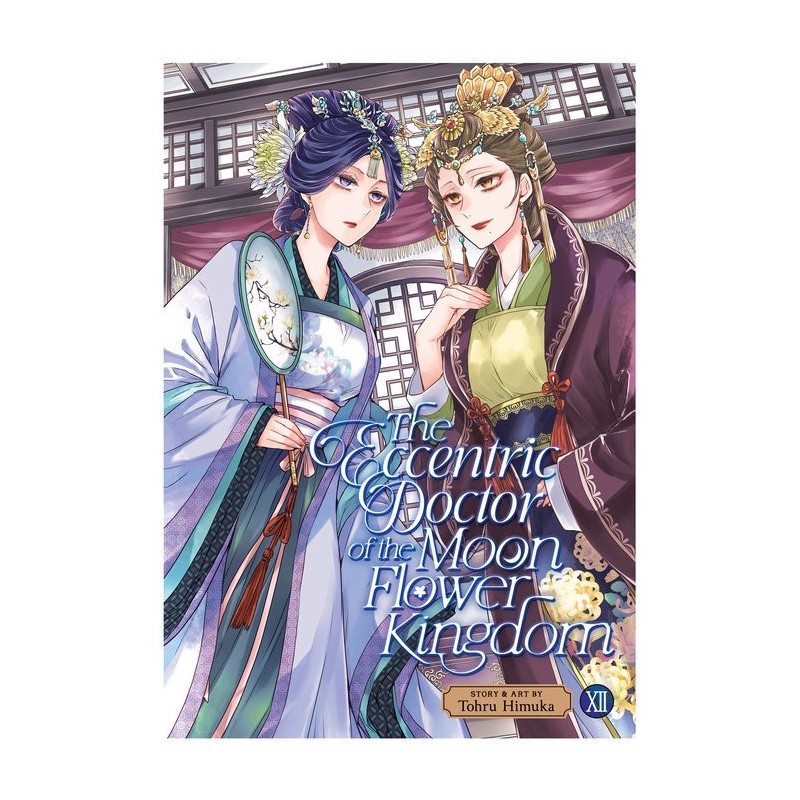 Eccentric Doctor of the Moon Flower Kingdom V12