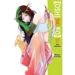 Oshi No Ko V12