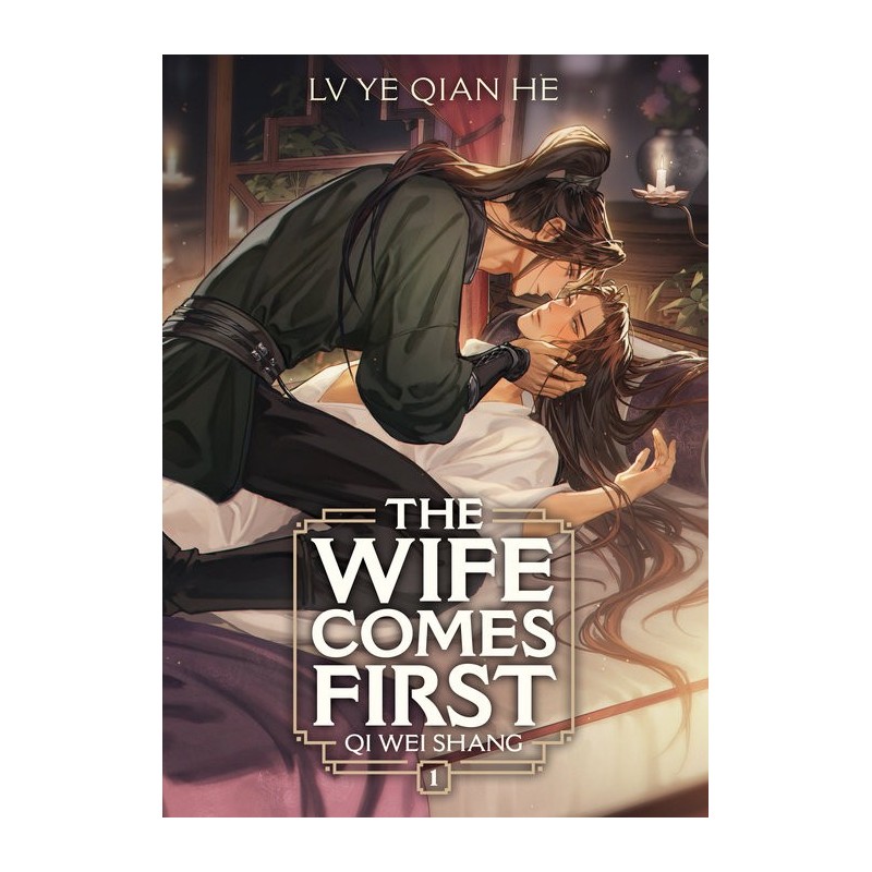 Wife Comes First Novel V01 Qi Wei Shang