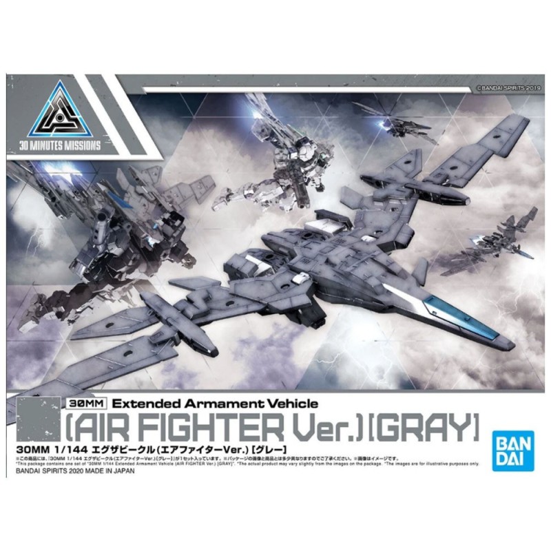 30MM 1/144 EV02 Air Fighter Ver. [Gray]  Extended Armament Vehicle