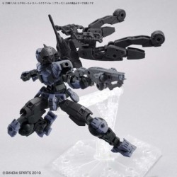 30MM 1/144 EV08 Space Craft Ver. [Black] Extended Armament Vehicle