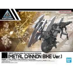 30MM 1/144 EV21 Metal Cannon Bike Ver. Extended Armament Vehicle