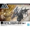 30MM 1/144 EV21 Metal Cannon Bike Ver. Extended Armament Vehicle