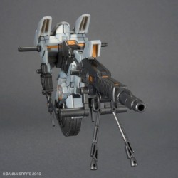30MM 1/144 EV21 Metal Cannon Bike Ver. Extended Armament Vehicle