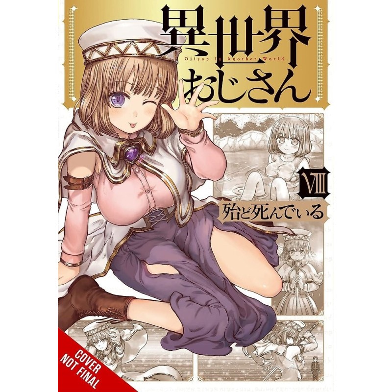 Uncle from Another World V08