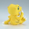 Digimon Sofvimates Agumon Vol. 2 Figure