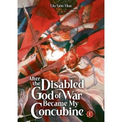 After the Disabled God of War Became My Concubine Novel V01