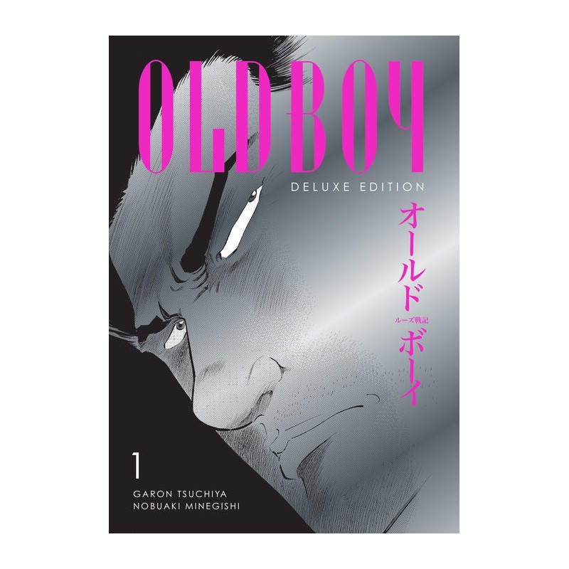 Oldboy Deluxe Edition V01