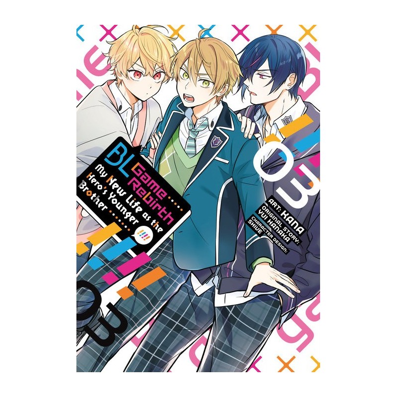 BL Game Rebirth My New Life as the Hero's Younger Brother V03