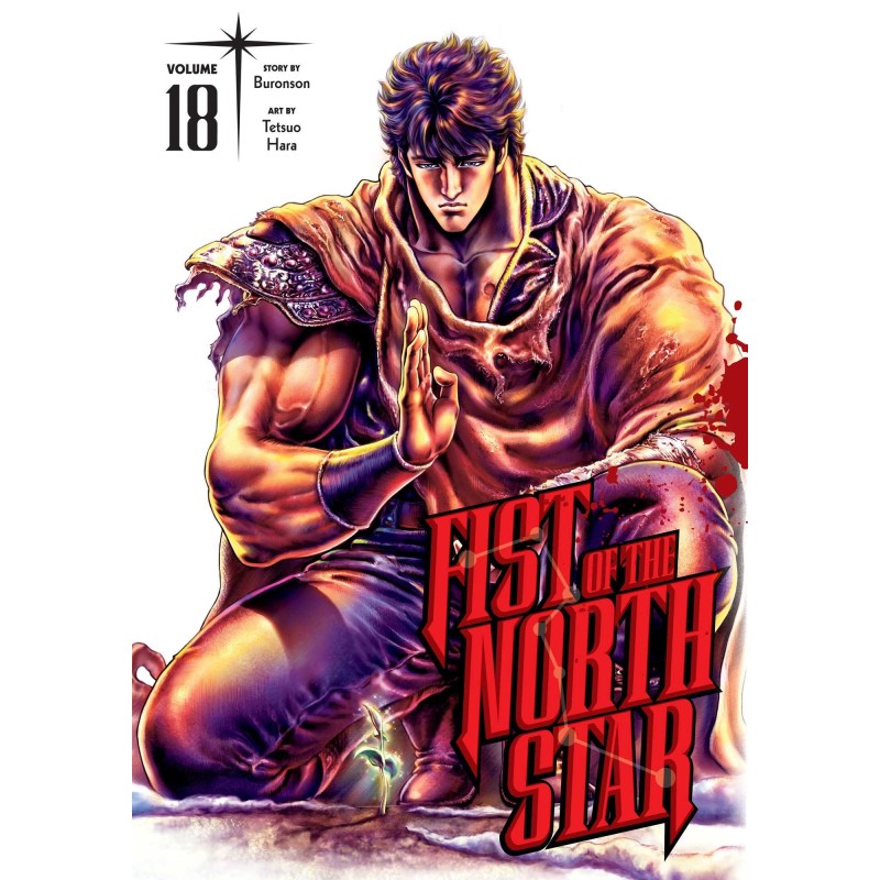 Fist of the North Star V18