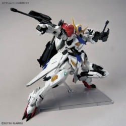 1/100 MG Gundam Barbatos Lupus ASW-G-08