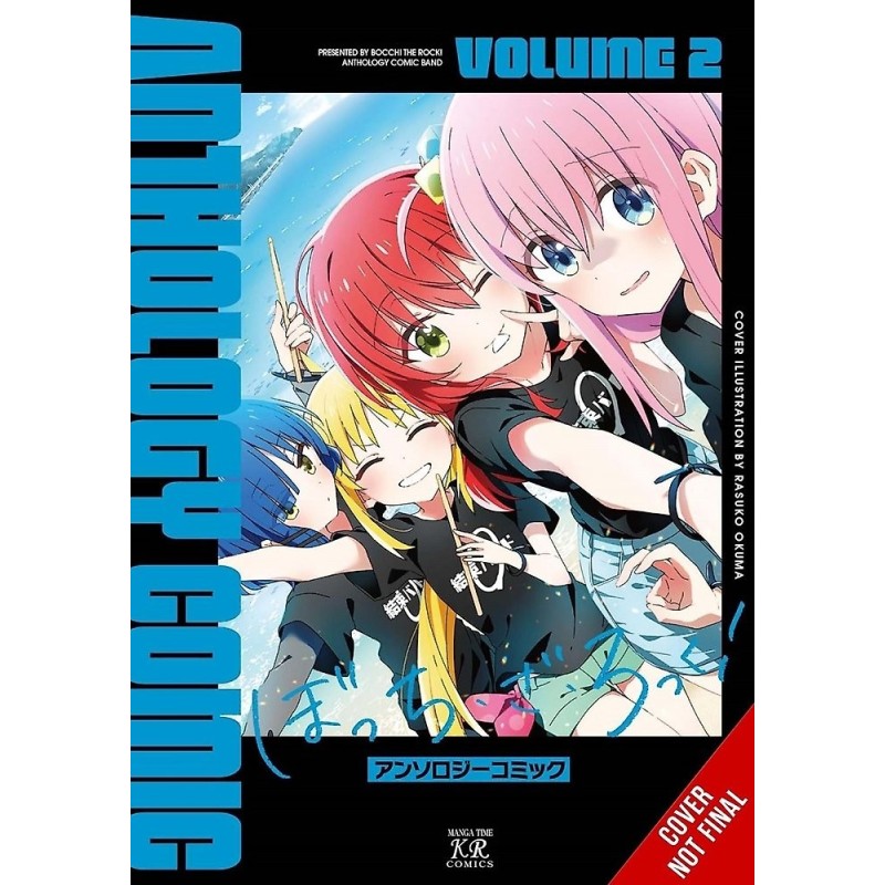 Bocchi the Rock! Comic Anthology V02