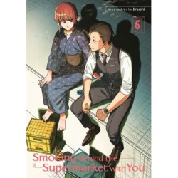 Smoking Behind the Supermarket with You V06