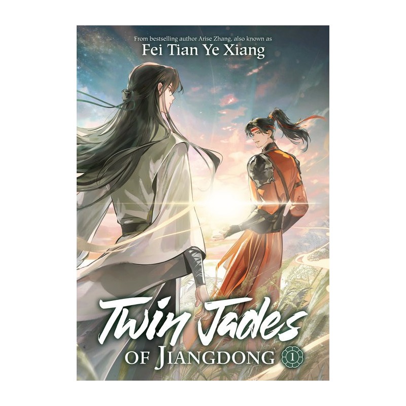 Twin Jades of Jiangdong Novel V01