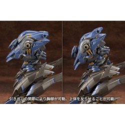 Armored Core VIOS Steel Haze Schneider Nachtreiher/40E Variable Infinity Overed Scale Model Kit